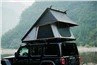 Clam Style Roof Top Tent